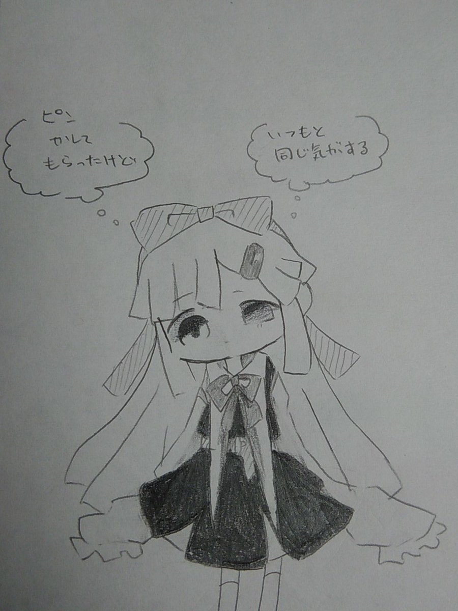 オリぷよ Twitter Search オリぷよ Twitter Search