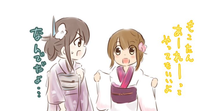 描いているのtwitterイラスト検索結果 古い順