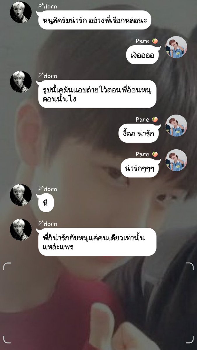 Angkie_157 tweet media