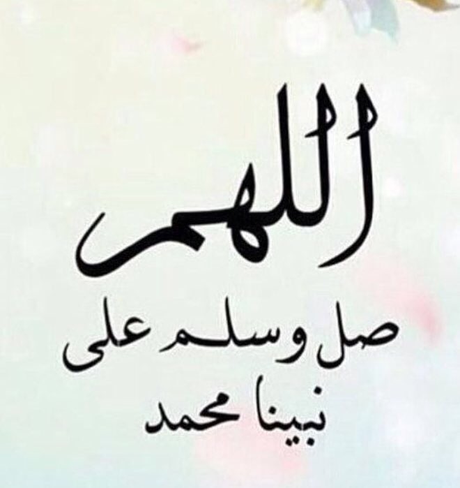 #محمد_عمر_يحتاج_تكاليف_علاج
#زوجه_السجين_واطفالها_بلا_سكن
#مسفر_الزهراني_ينخا_اهل_الخير
#انقذوا_الطفله_من_السرطان
#زاد_المعاد
استغفر الله
