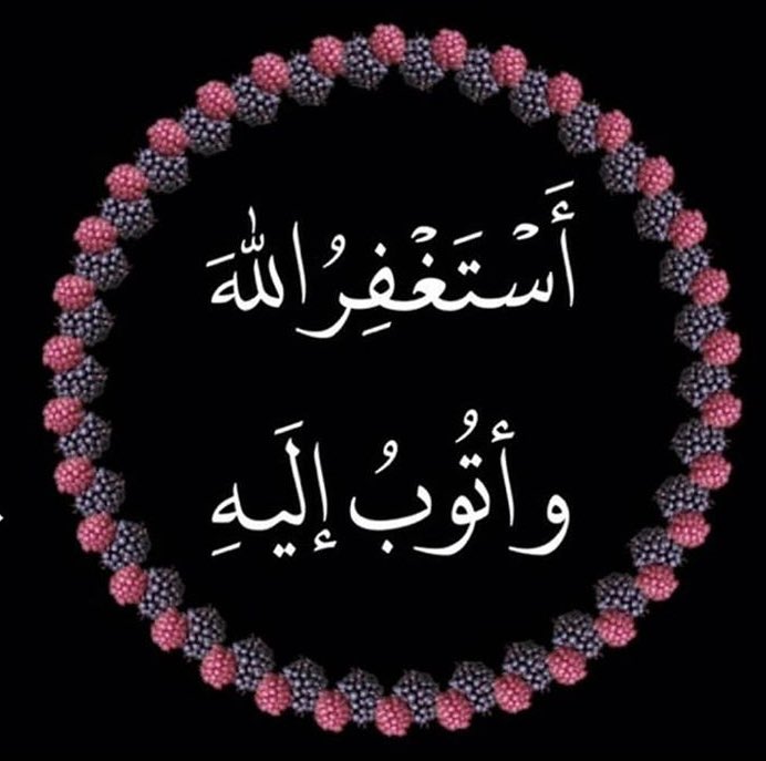 #محمد_عمر_يحتاج_تكاليف_علاج
#زوجه_السجين_واطفالها_بلا_سكن
#مسفر_الزهراني_ينخا_اهل_الخير
#انقذوا_الطفله_من_السرطان
#زاد_المعاد
استغفر الله