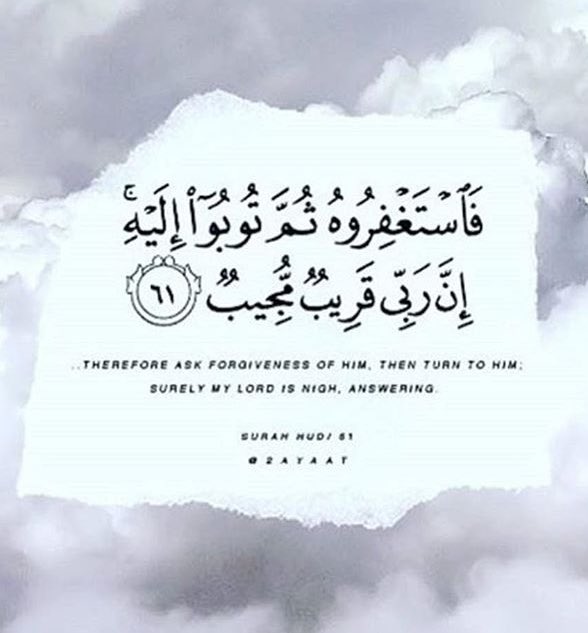 #محمد_عمر_يحتاج_تكاليف_علاج
#زوجه_السجين_واطفالها_بلا_سكن
#مسفر_الزهراني_ينخا_اهل_الخير
#انقذوا_الطفله_من_السرطان
#زاد_المعاد
استغفر الله