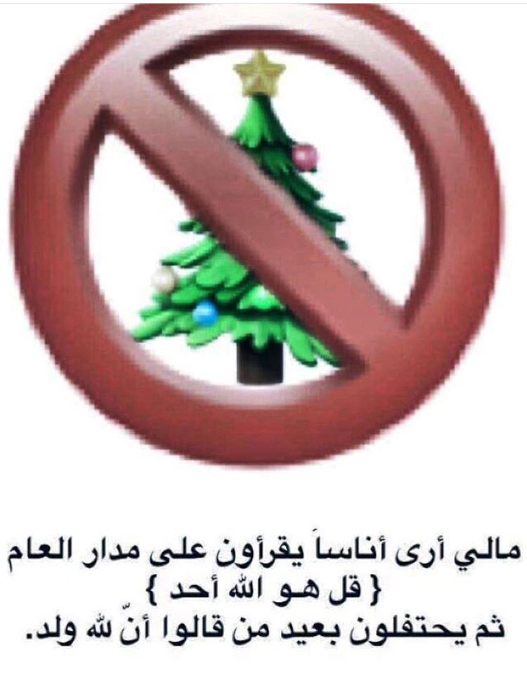 #محمد_عمر_يحتاج_تكاليف_علاج
#زوجه_السجين_واطفالها_بلا_سكن
#مسفر_الزهراني_ينخا_اهل_الخير
#انقذوا_الطفله_من_السرطان
#زاد_المعاد
استغفر الله