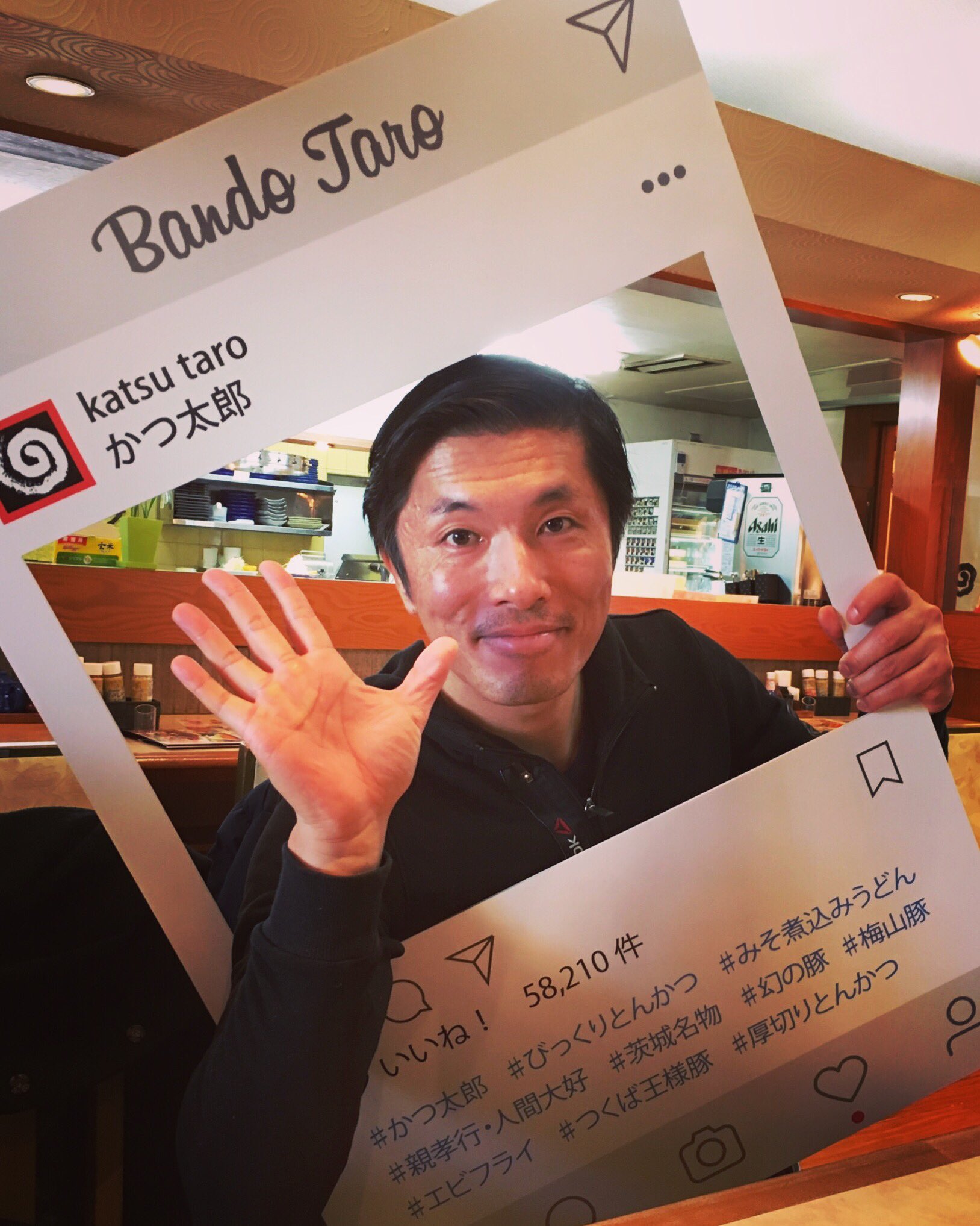 つくば王様豚 Twitter Search Twitter