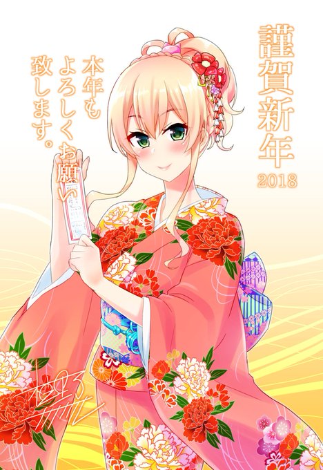 注目 画像ツイート はじめてのギャル 3ページ目 アニメレーダー 注目 画像ツイート はじめてのギャル 3ページ目 アニメレーダー