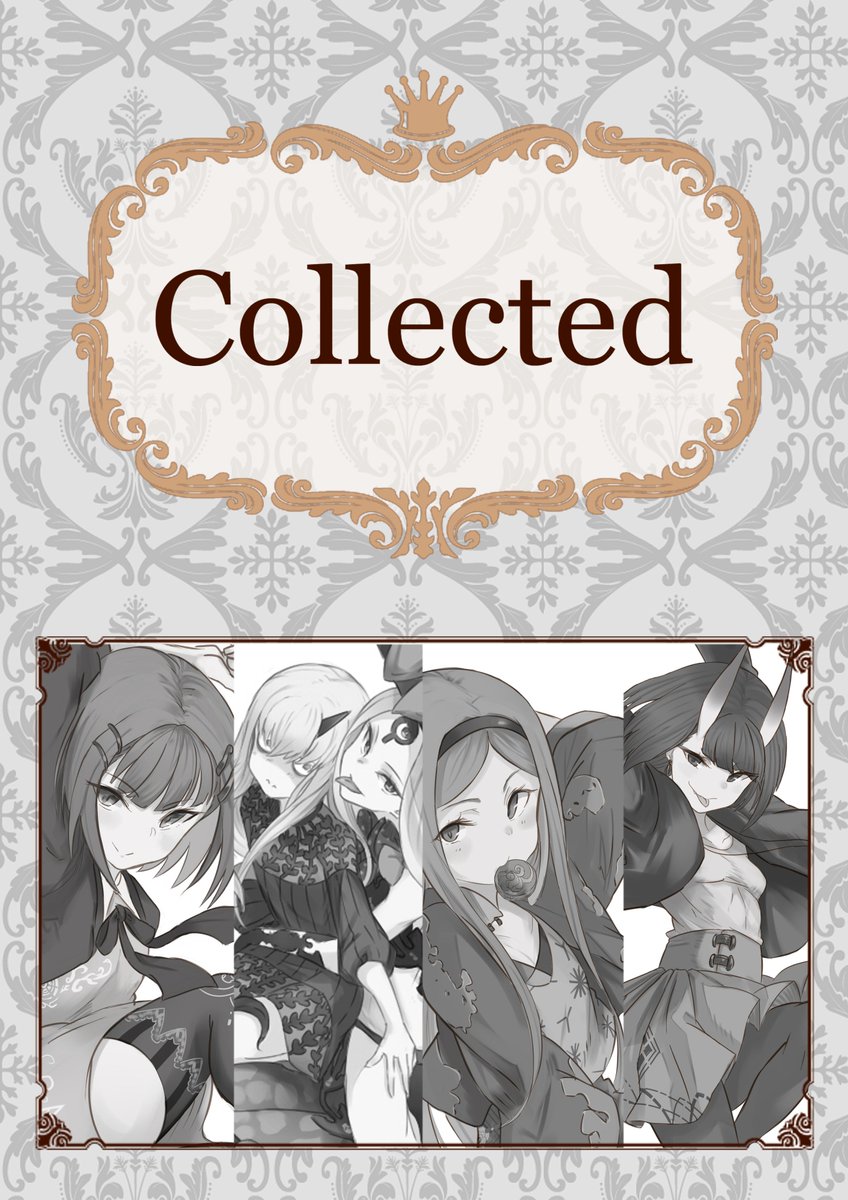 c93の新刊 委託開始しましたので、なにとぞ

とらのあなさんhttps://t.co/yHUlWwpQAA
メロンさん
https://t.co/4AduqqeIZp 