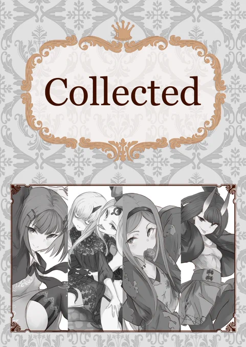 c93の新刊 委託開始しましたので、なにとぞ

とらのあなさんhttps://t.co/yHUlWwpQAA
メロンさん
https://t.co/4AduqqeIZp 