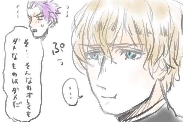 ガウェ初描きなんだけど顔面宝具すぎて描けないわこれェ…
何があったか知らんけど不貞腐れイン ランガウェ…なのか…?見ようによっては…??? 