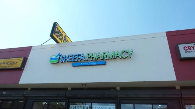 SheefaPharmacy's tweet photo. We’re looking forward to making more memories together in 2018. Happy New Year! https://t.co/rTjtTgHvuR