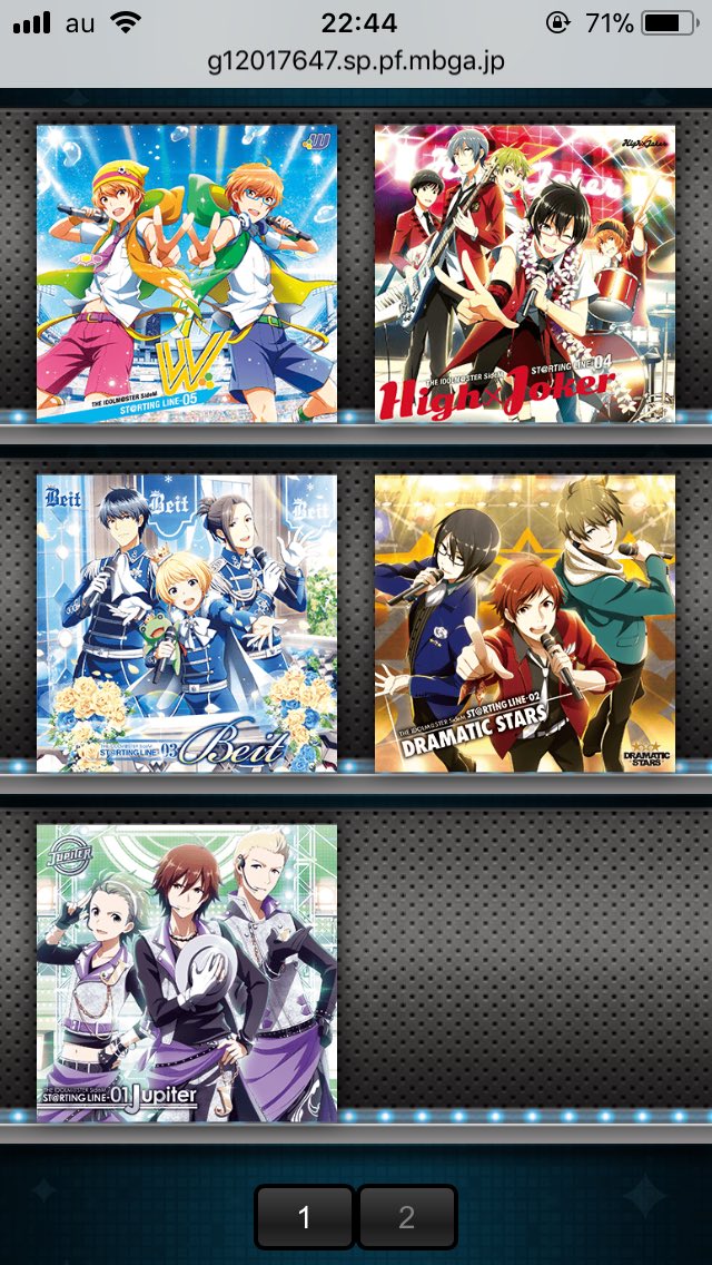 地蔵 セカライ The Idolm Ster Sidem 2nd Stage Origin L Stars 17年2月に開催されたsidem2度目のコンサート 場所は幕張メッセ 全15ユニット出演だがjupiterは御手洗翔太役の松岡さんのみ出演 2日間に渡って開催されドラスタのみ両日出演 他の14