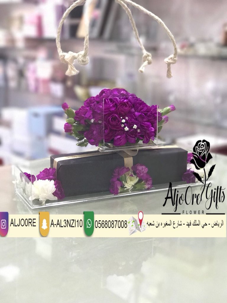 بعد تطبيق القيمه المضافه
نحن من يتحملها عن العميل 
بالإضافه الى خصم 15٪ تستاهلون😍
.
.
#عام_٢٠١٨ 
#بدايه_تطبيق_القيمه_المضافه