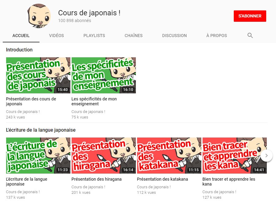 JulienFontanier's tweet photo. Bonne résolution 2018 : APPRENDRE LE JAPONAIS ! 🇯🇵
Grâce aux cours complets et gratuits de la chaîne YouTube "Cours de japonais !"
▶ https://t.co/Kw2b3MAEkf https://t.co/fheIfuwSub