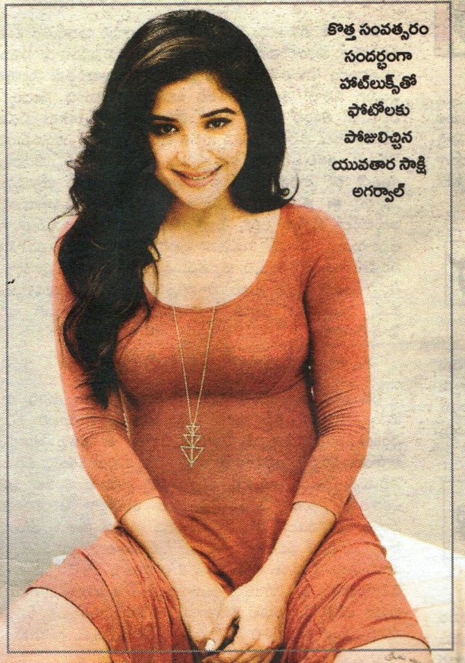 UVCommunication's tweet photo. . @ImSakshiAgarwal news in #AndhraJothi today (01.01.18) newspaper #Kaala https://t.co/y5yqXGJJGs