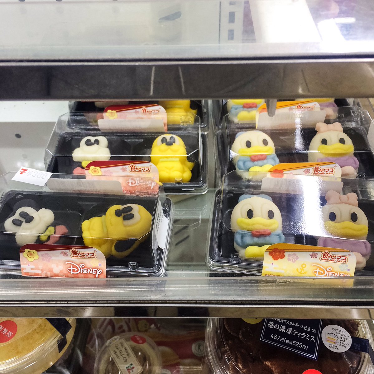 magibon2015's tweet photo. Cute konbini sweets ♡ https://t.co/4ClVbOawfW