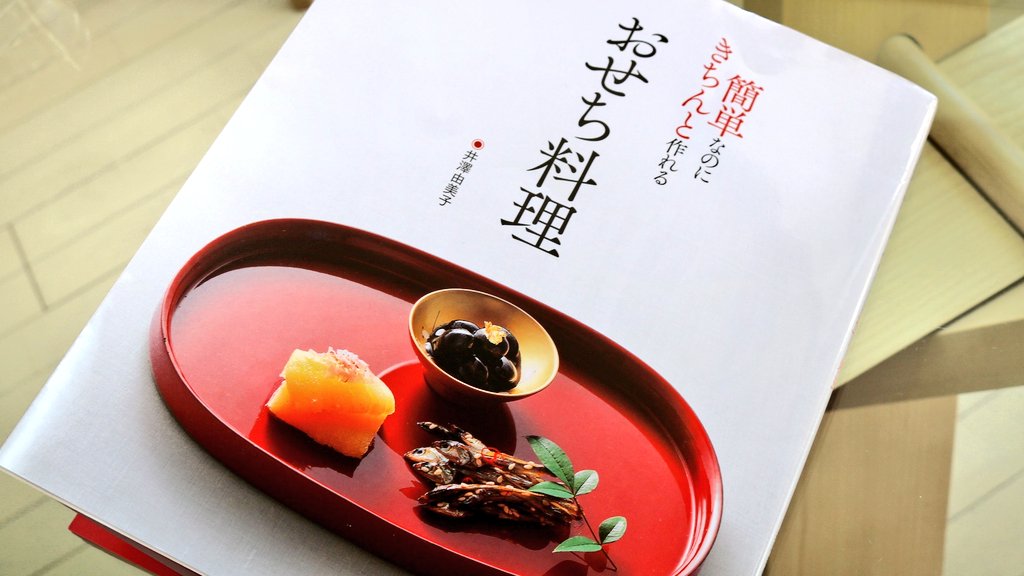 井澤由美子 井澤由美子