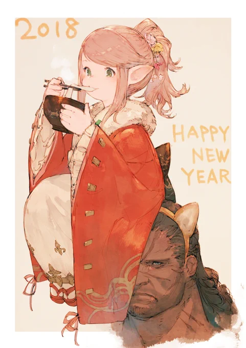 あけましておめでとうございました!(ギリギリ) https://t.co/hFuI6ElgwJ 