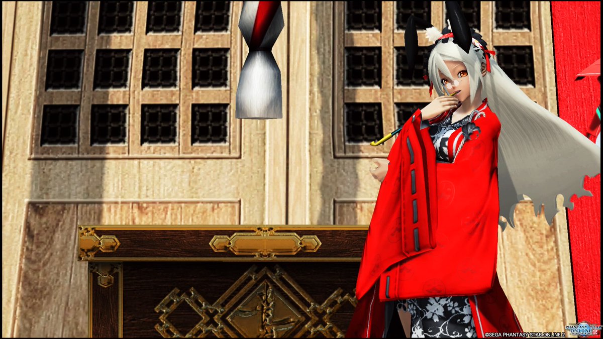 重い マトイ Ship3 4 5 Aegisの端末さん メンテの日じゃないけどssを貼る 端末さん 再現 7次元キャラで新年の挨拶 イオン あなたー 明けましておめでとう ネロ 新年の挨拶 そんなことよりお腹がすいたわ ねりこさん 今年も宜しく じゃ