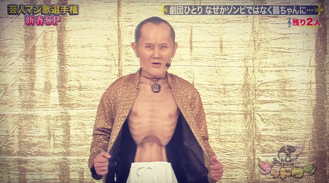 こまつよしお (自由廊) on X: 