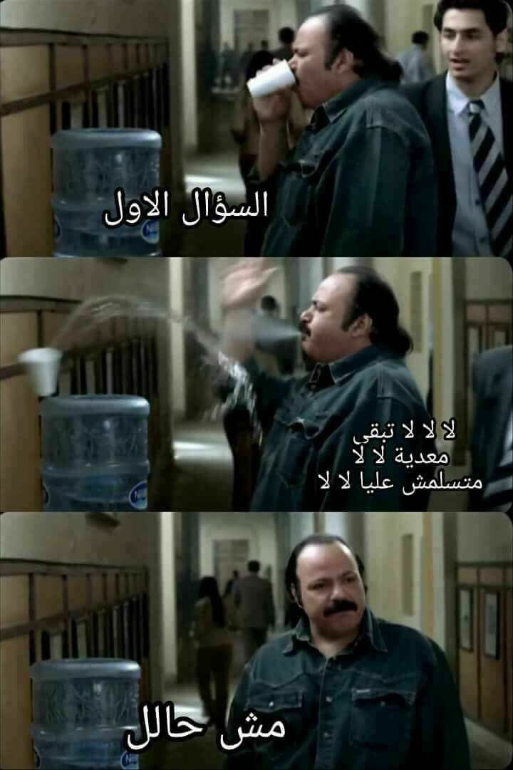 HAHAHAHAHAHAHAHHAHAA