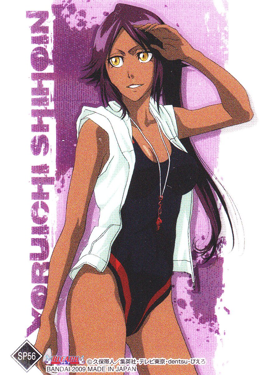 Ouga Na Twitteri 1月1日はbleachから四楓院夜一の誕生日です おめでとうございます Bleach ブリーチ 四楓 院夜一 四楓院夜一生誕祭 四楓院夜一生誕祭18 1月1日は四楓院夜一の誕生日 Ouga Na Twitteri 1月1日はbleachから四楓院夜一の誕生日です おめでとうございます Bleach ブリーチ 四楓 院夜一 四楓院夜一生誕祭 四楓院夜一生誕祭18 1月1日は四楓院夜一の誕生日