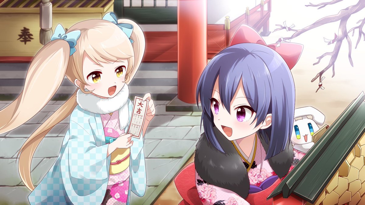 ナイセン 公式 ﾃﾚﾜｰｸに役立つｻｰﾋﾞｽno 1 アニメオールスターからの年賀状 アニメじゃない アニメじゃない ナイセンのことさ 人人人人人人人人人 あけおめことよろ Y Y Y Y Y Y Y Y