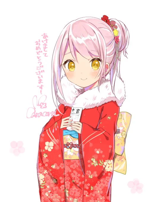 描き初め?今年もよろしくお願いします☺️! 
