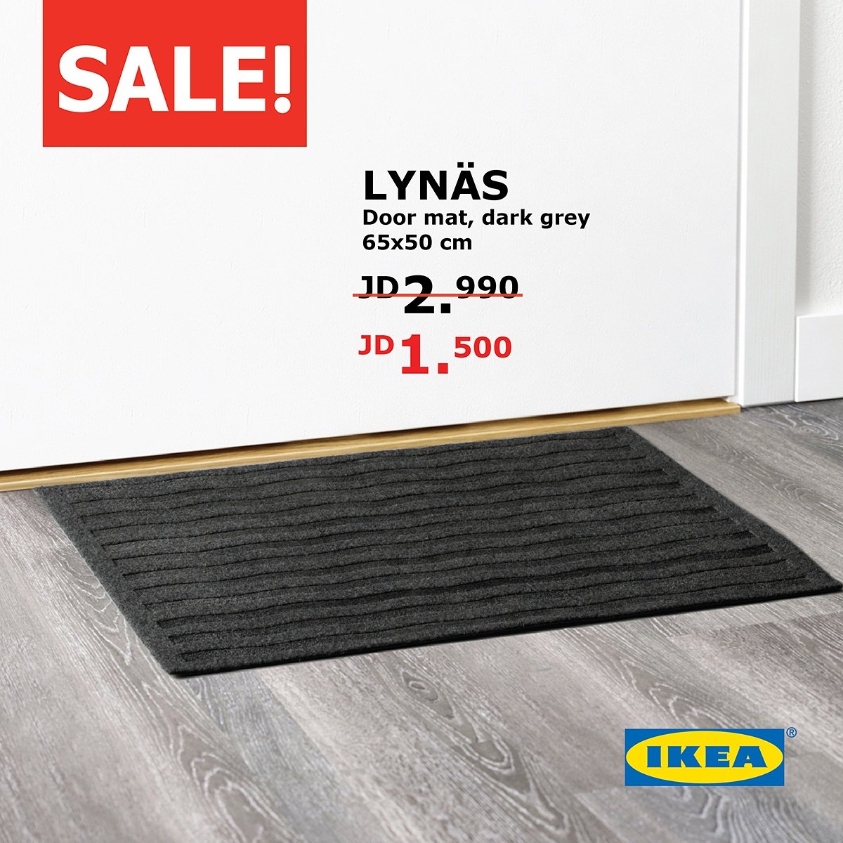 IKEA Jordan on X: This door mat has an anti-slip underlay that keeps it  firmly in place, reducing the risk of slipping. Get it now for JD 1.500  only!  / X
