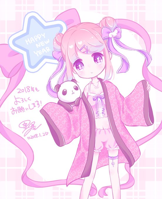 ゆめかわいいのtwitterイラスト検索結果 古い順