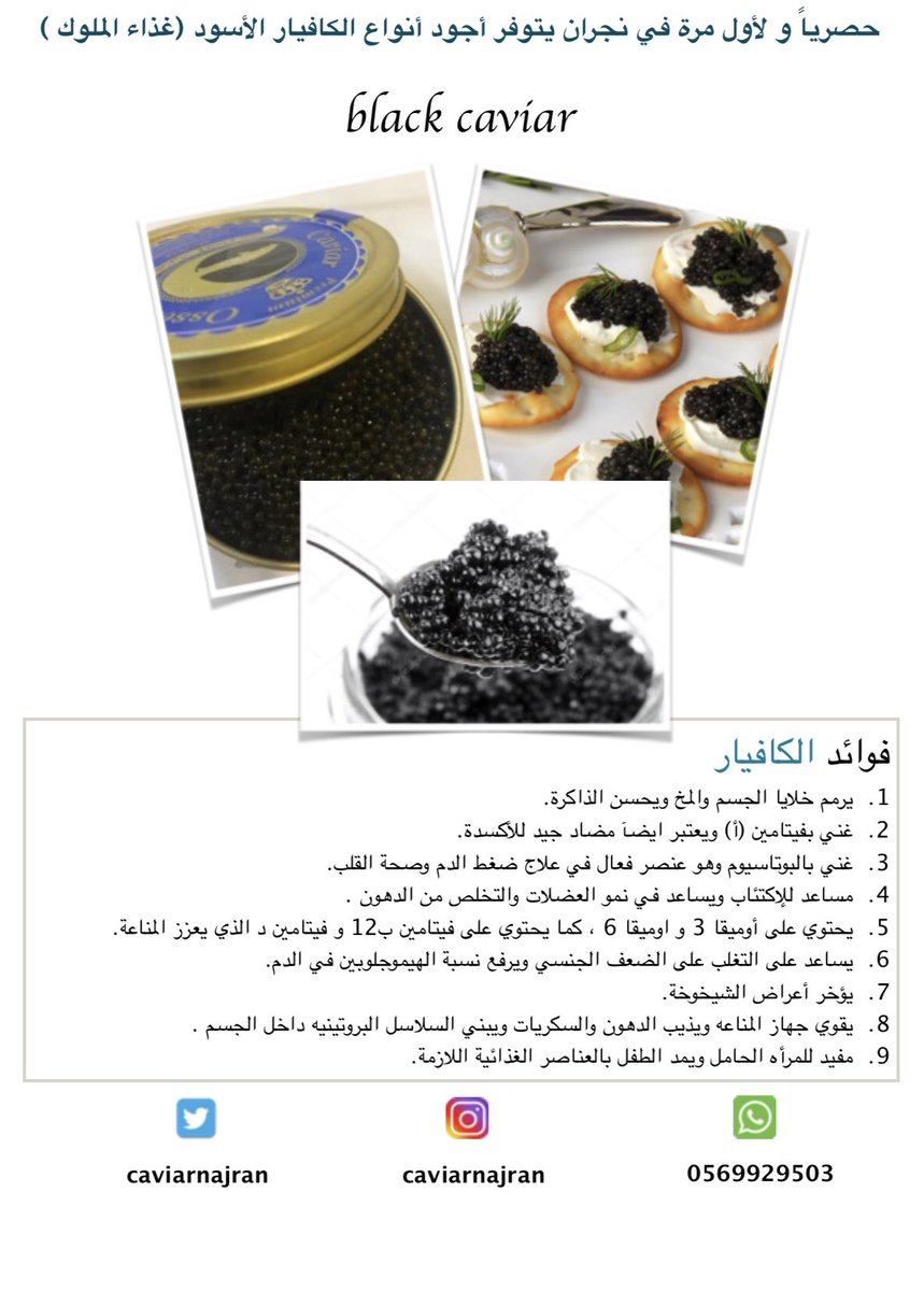 alllyrs's tweet photo. @Najran_News  https://t.co/wGfWRL1Qjx