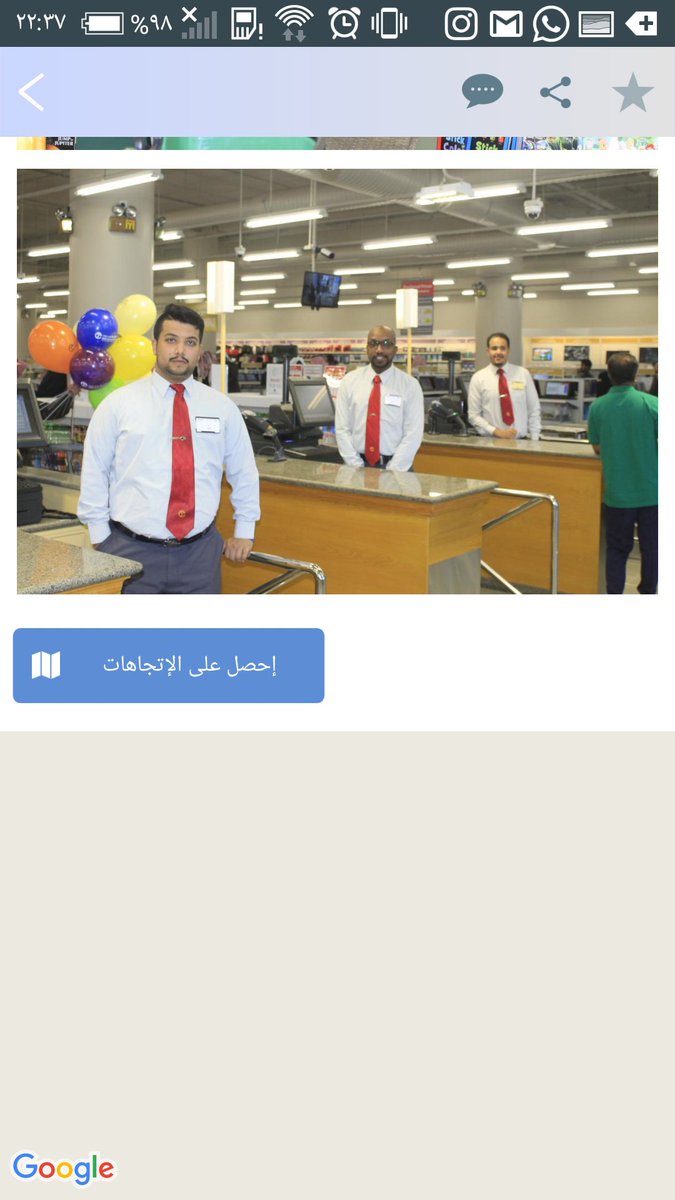 daliltabuk1's tweet photo. يسعدنا و يشرفنا انضمام ( مكتبة جرير ) معنا في تطبيق دليل تبوك ،
حمل التطبيق الان و استمتع بتبوك 😉❤📲 https://t.co/Zx4HyWa1HN

#تبوك_الان #تبوك #تطبيق_دليل_تبوك #اسر_تبوك  #شاليهات_تبوك #مطاعم_تبوك #فنادق_تبوك #مجمعات_تبوك #مستوصفات #سناب_تبوك #2018 #2017 #هل_احتفلت_براس_السنه https://t.co/RiF2kLOwHZ