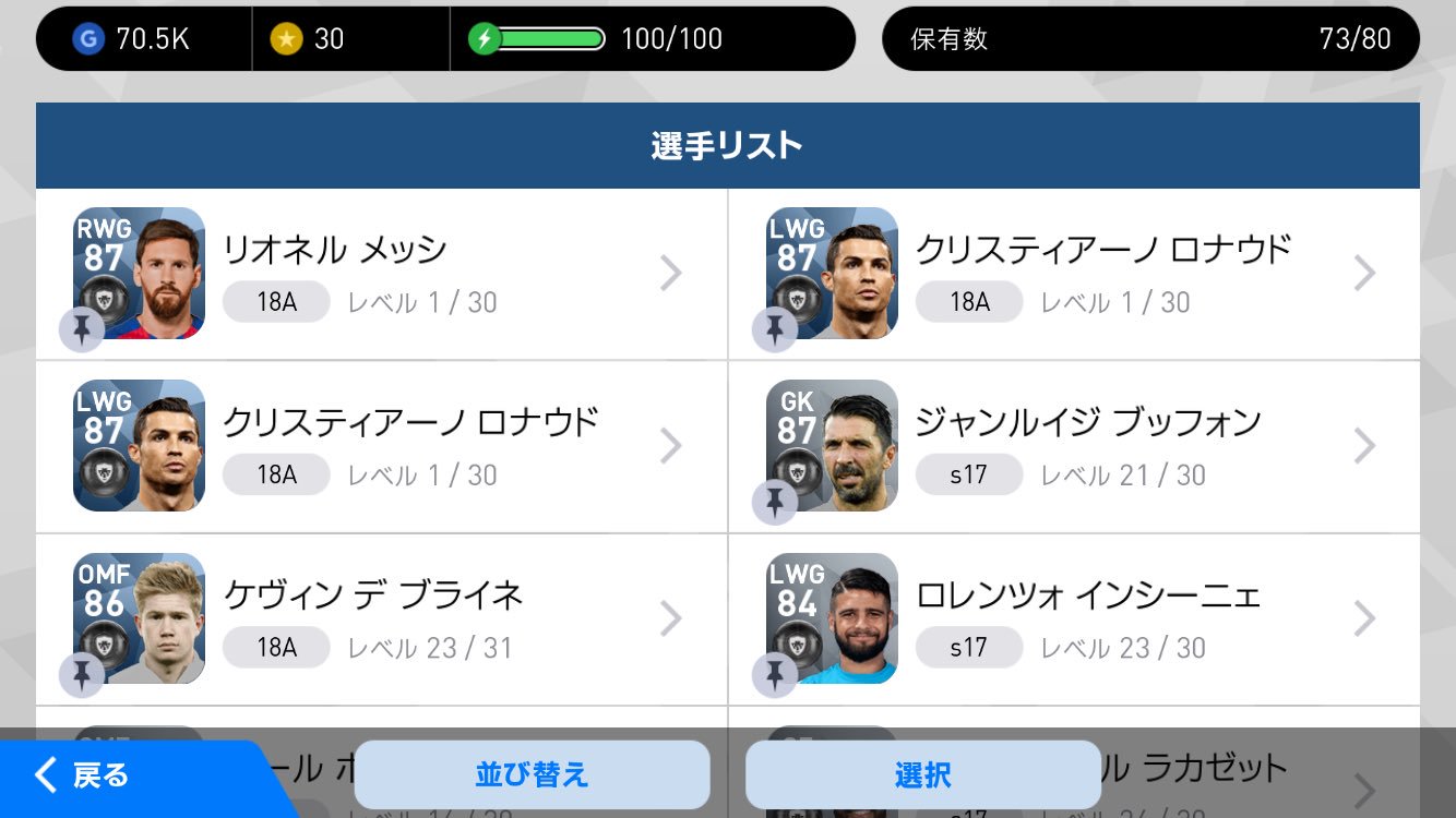 しーたろす Exiletribe11 Twitter