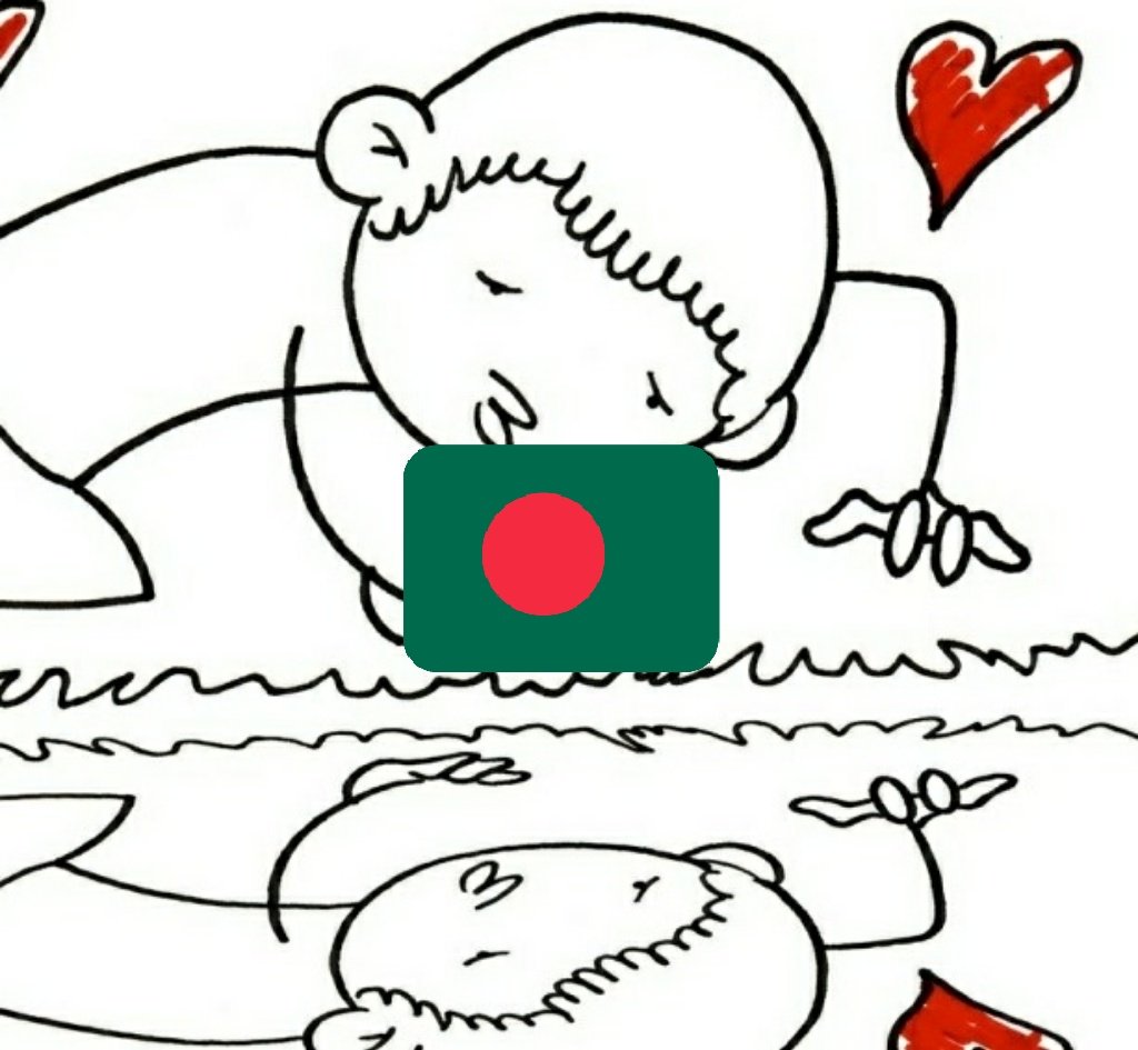 syeddoha's tweet photo. #NewProfilePic https://t.co/4u8iZgU8bG