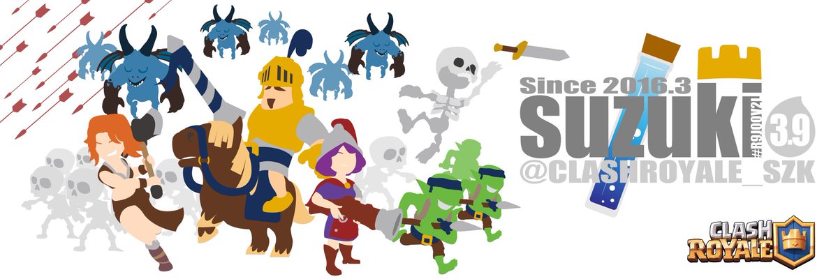 CLASHROYALE_SZK's tweet photo. このヘッダーシリーズ密かに好評なので前作ったやつの手直しと新規で作ったものがあるので欲しいのがあればDMでお願いしま〜す☺️
4枚目画像みたいなオーダーメイドも可
#クラロワ #ヘッダー #Illustrator https://t.co/QIb6Ex7Lnw