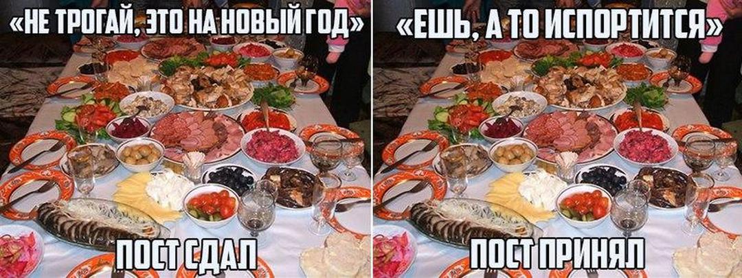 SBStudioPenza's tweet photo. #sbstudio #sbюмор #redsoftru #сбстудия #юмор  #твиттер #инстаграм #сопровождение #школабизнеса #продвижениебизнес https://t.co/VcP9TTYEuX