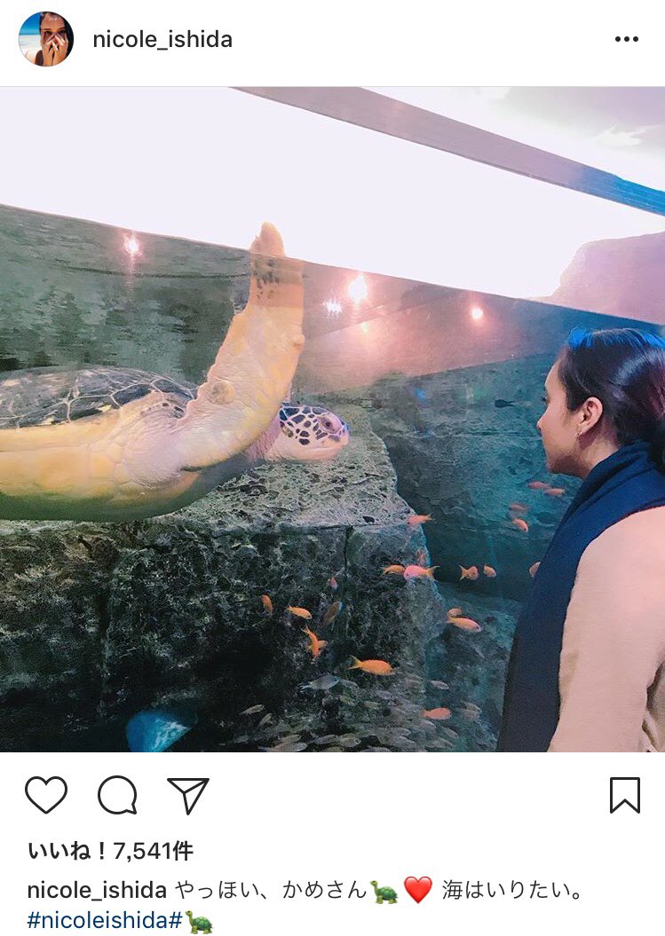 どっちもどっち Twitterissa この写真 誰が撮ったんでしょうね 本当に大っ嫌い 石田ニコル 石田ニコル安田章大さんに近寄るな 石田 ニコル大っ嫌い