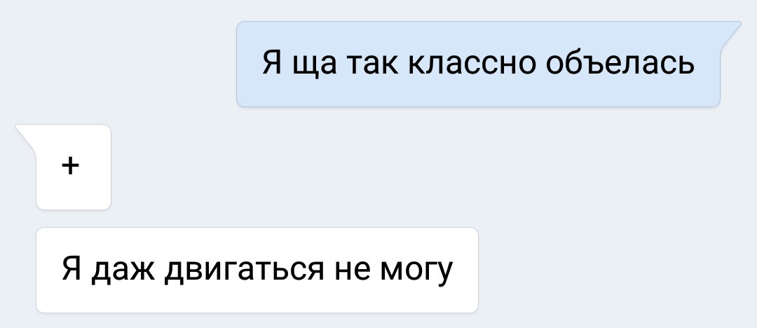 FoxMotherfucker's tweet photo. Новогодние праздники: https://t.co/ql2Cb5xFth