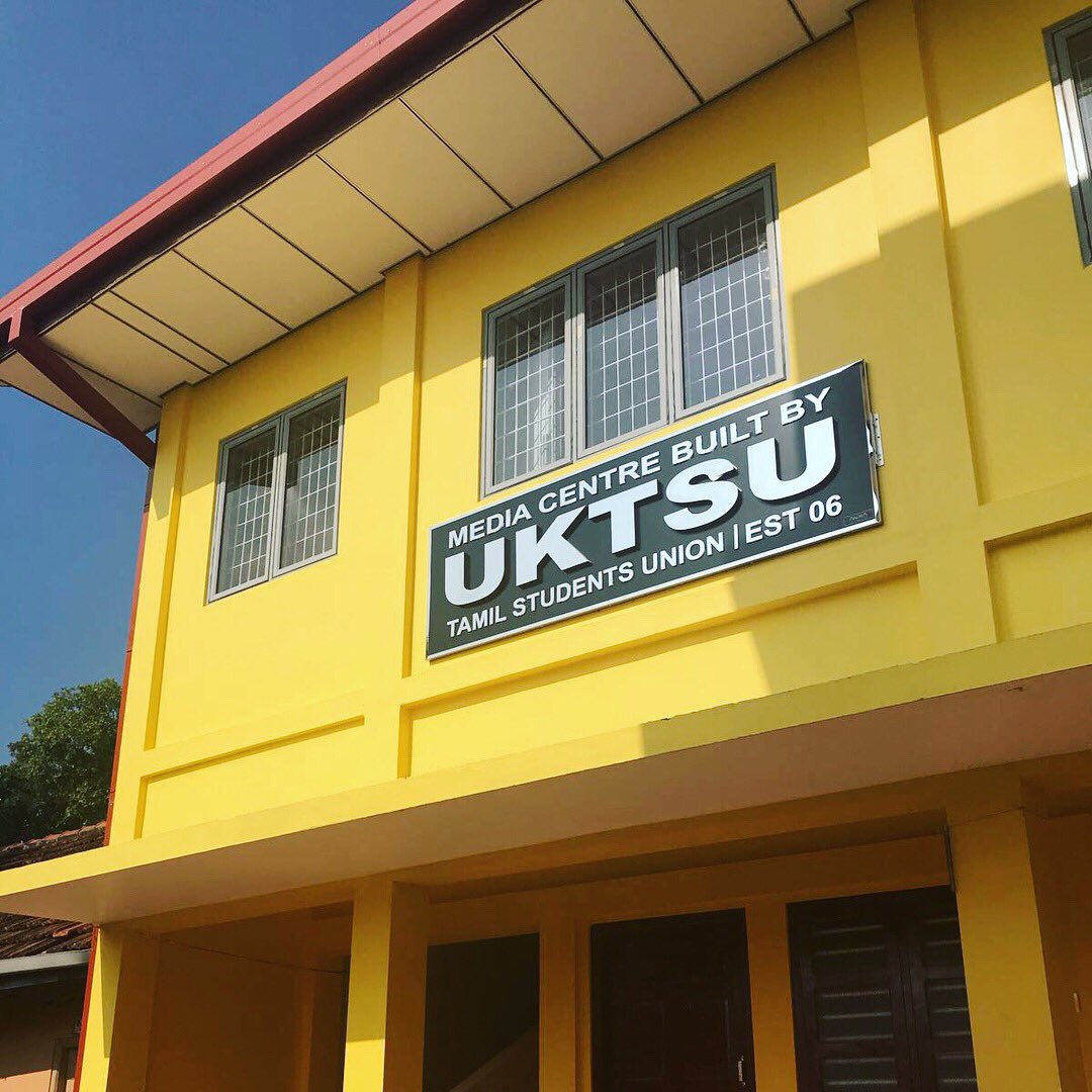 Happy New Year everyone ! We start the year a step closer to transforming our goal into reality #uktsu #NewYearsDay #mediacentre #mullaitivu