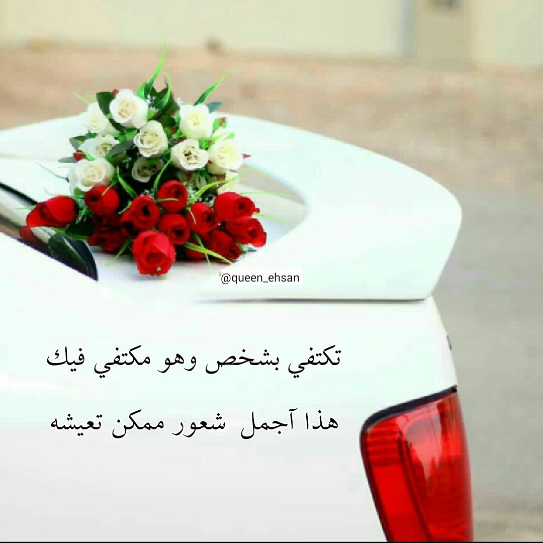 QueenEhsan's tweet photo. https://t.co/0LC6rXQXhM