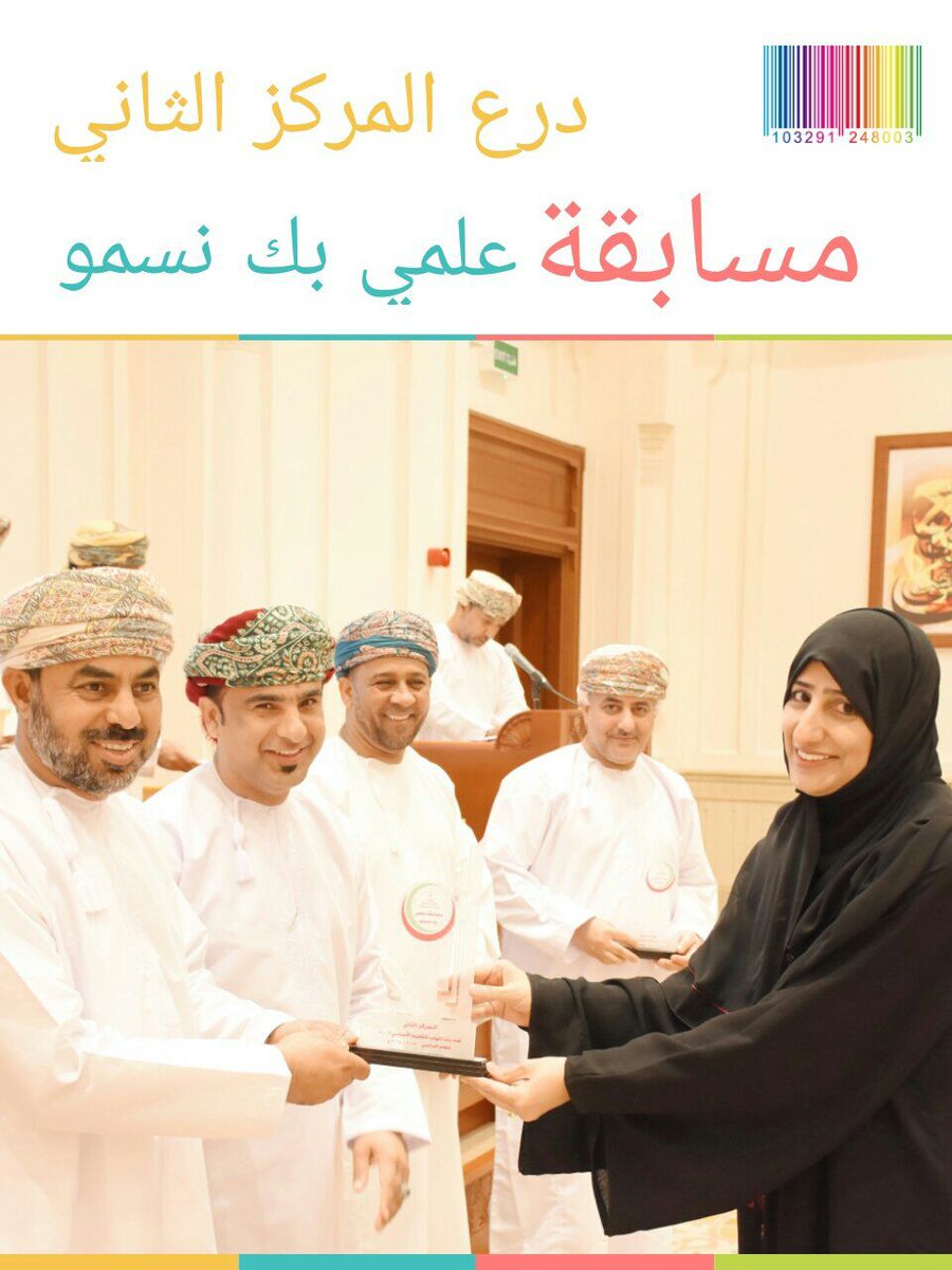 English Of Hind (@english_hind) on Twitter photo 