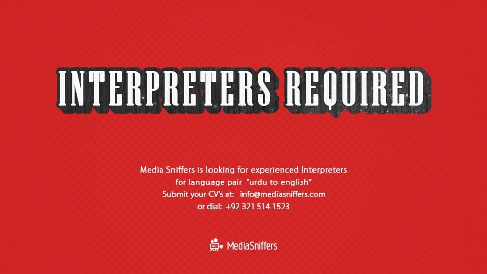 MediaSniffers's tweet photo. URGENT REQUIREMENT:
#INTERPRETERS #TRANSLATORS #WRITERS #LIVETRANSLATION #LIVETRANSLATORS #CONFERENCE https://t.co/93VY4ewJp2