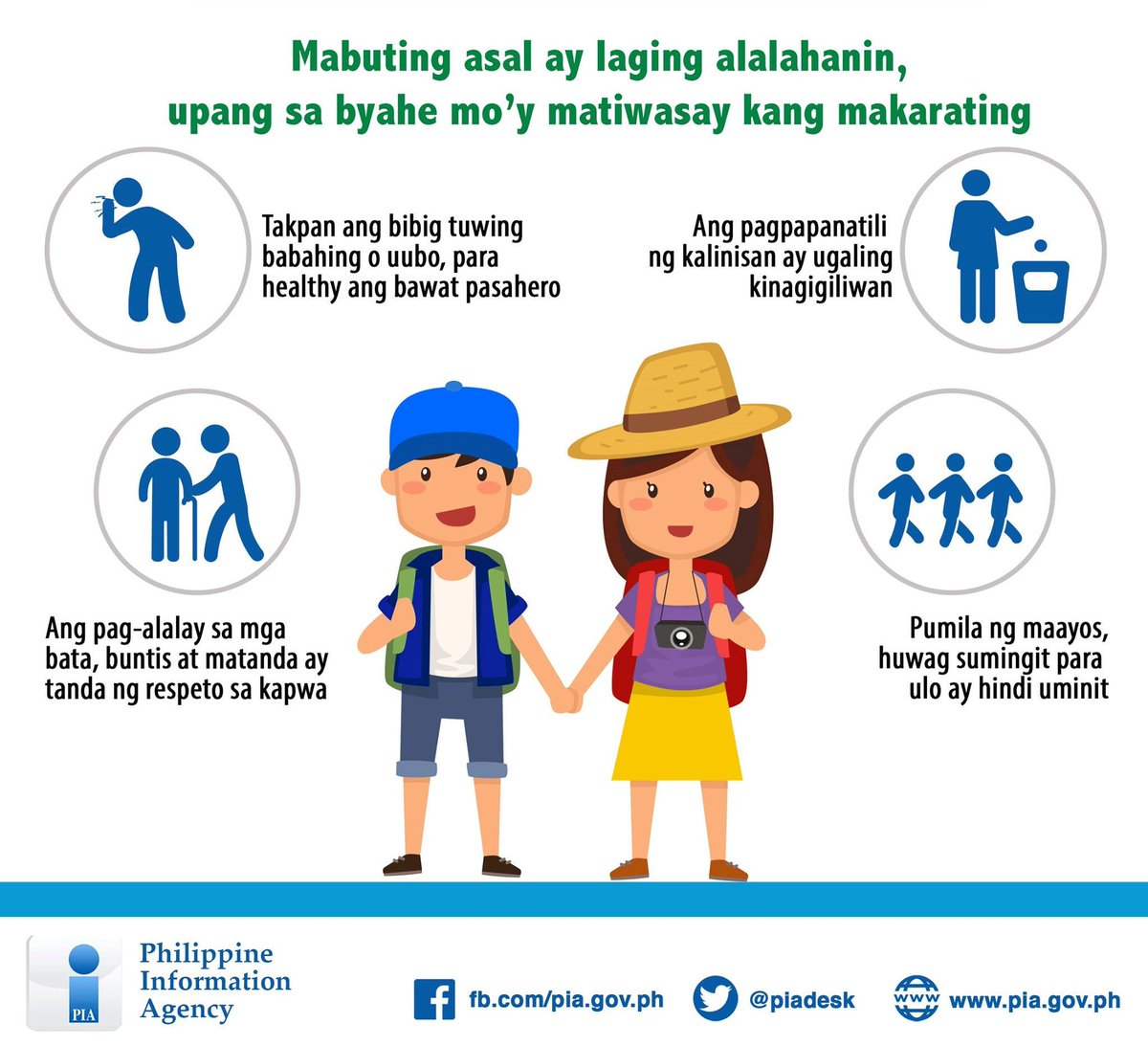 PIADesk's tweet image. Mabuting asal ay laging alalahanin upang sa biyahe mo'y matiwasay kang makarating. 

Malayo ang mararating ng konting malasakit at respeto. Kaya wag na mainit ang ulo, enjoy nalang tayo.

#EmpoweringCommunities  #ValuesFormation
#NewYearTrips