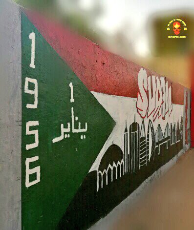 UOM_13's tweet photo. يا وطني العزيز ، يا اول واخر
بحلف بحياتي ، بي حبك بفاخر
"وطني البموت و بخلي حي"
-جرافيتي المجموعة بمناسبة الذكرى 62 لاستقلال السودان المجيد
📌-شارع العرضة
#السودان
#ياوطن_عيدك_سعيد
#إستقلال_السودان
#Corva_Volcano🌋
#نادي_الشعب⭐️🇸🇩
#السودان_مريخ
#الشعبي_جنوب
#UOM13 https://t.co/grlzVy5H39
