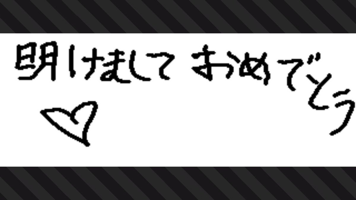 TwoSidedPolygon's tweet photo. #Splatoon2 #NintendoSwitch https://t.co/N6C5KAXk2y