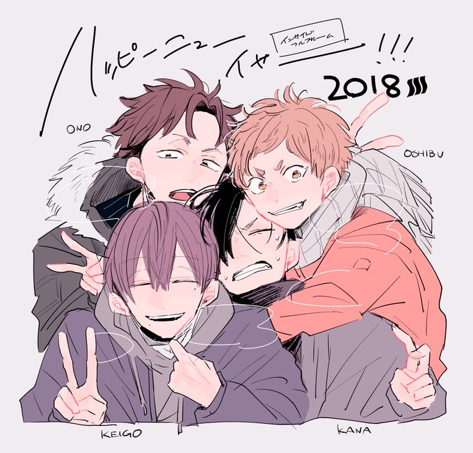 久喜わかめ(@_kukiwkm) さんのマンガ一覧 : 古い順 | ツイコミ(仮)