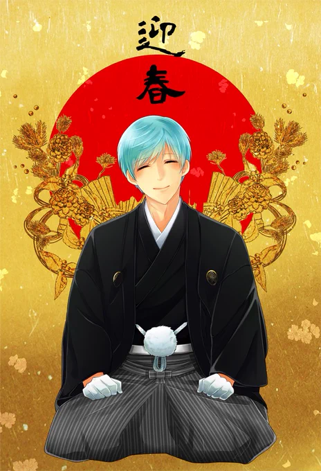 あけましておめでとうございます!
描き初めはいち兄!
この一年も沢山お絵描きしたいですー! 