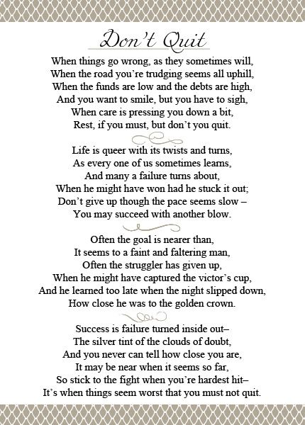 Fire Warrior on Twitter: "John Greenleaf Whittier: "So stick to the fight  when you're hardest hit- It's when things seem worst that you must not quit."  https://t.co/NRK3vkZdgH" / Twitter
