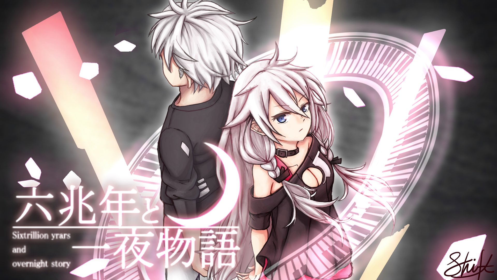 Twitter 上的 Shift ボカロとかの音楽のイラストやサムネも描いてます T Co Dlazox7ykb Twitter