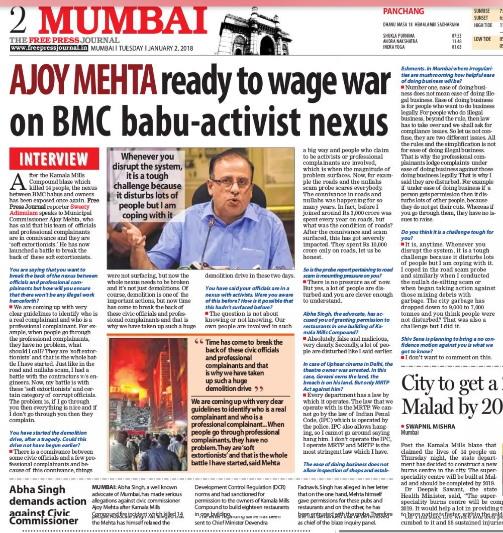 AdimulamSweety's tweet photo. #Exclusively #BMC Chief Ajoy Mehta after #KamalaMillsFire speaks on soft extortionists &amp; those who r disturbed wd road probe report outcome https://t.co/SVMaNihZVo