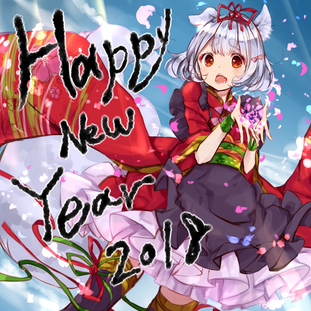 遅ればせながらあけましておめでとうございます 時間の使い方が変わり 今までとはま うみのみずのイラスト 遅ればせながらあけましておめでとうございます 時間の使い方が変わり 今までとはま うみのみずのイラスト