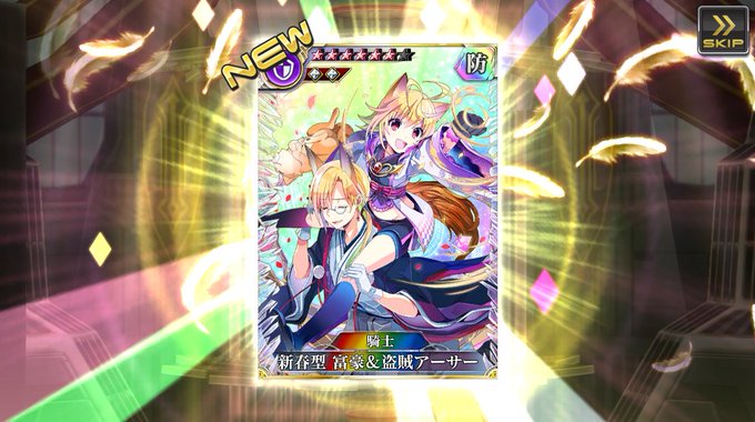 乖離性ミリオンアーサーのtwitterイラスト検索結果 乖離性ミリオンアーサーのtwitterイラスト検索結果